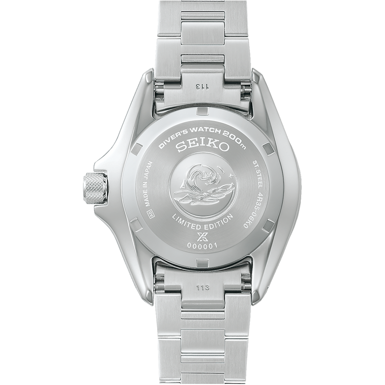 Seiko Prospex HBB001 Seiko 145th Anniversary Limited Edition Limited edition of 9,999 pieces