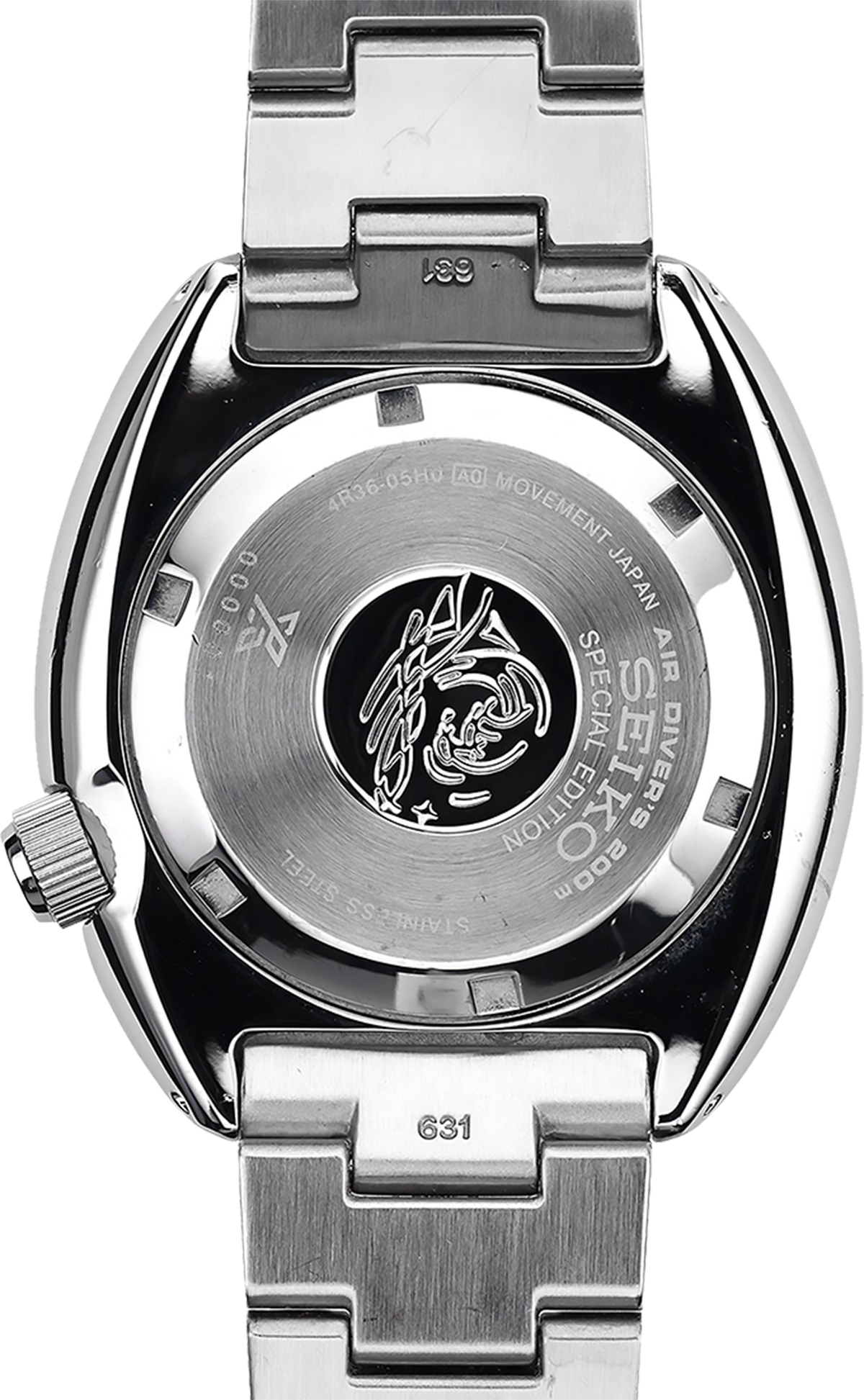 Gallo Jewelry Seiko Prospex SRPE99