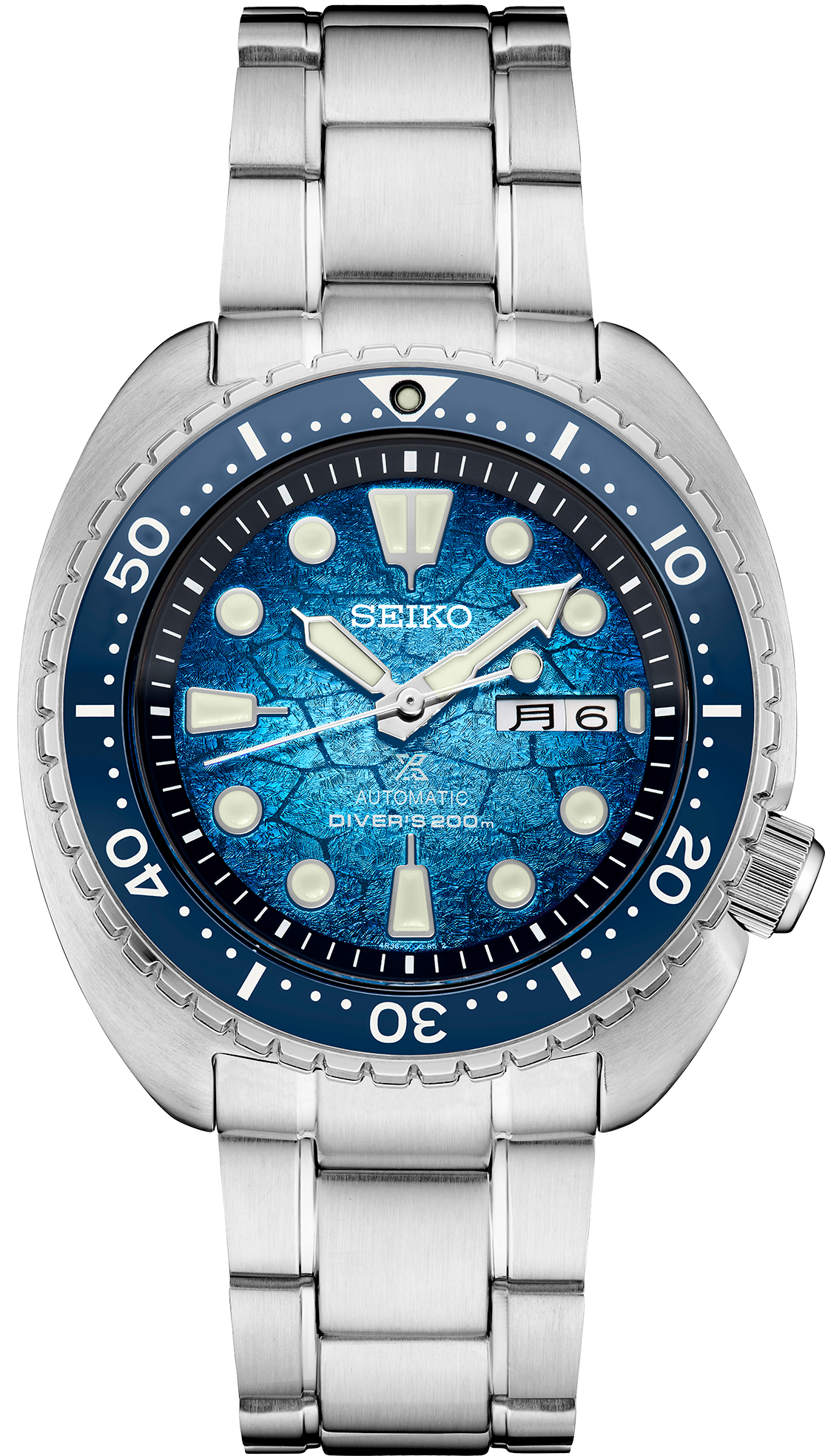 
                    Seiko Prospex SRPH59
                  