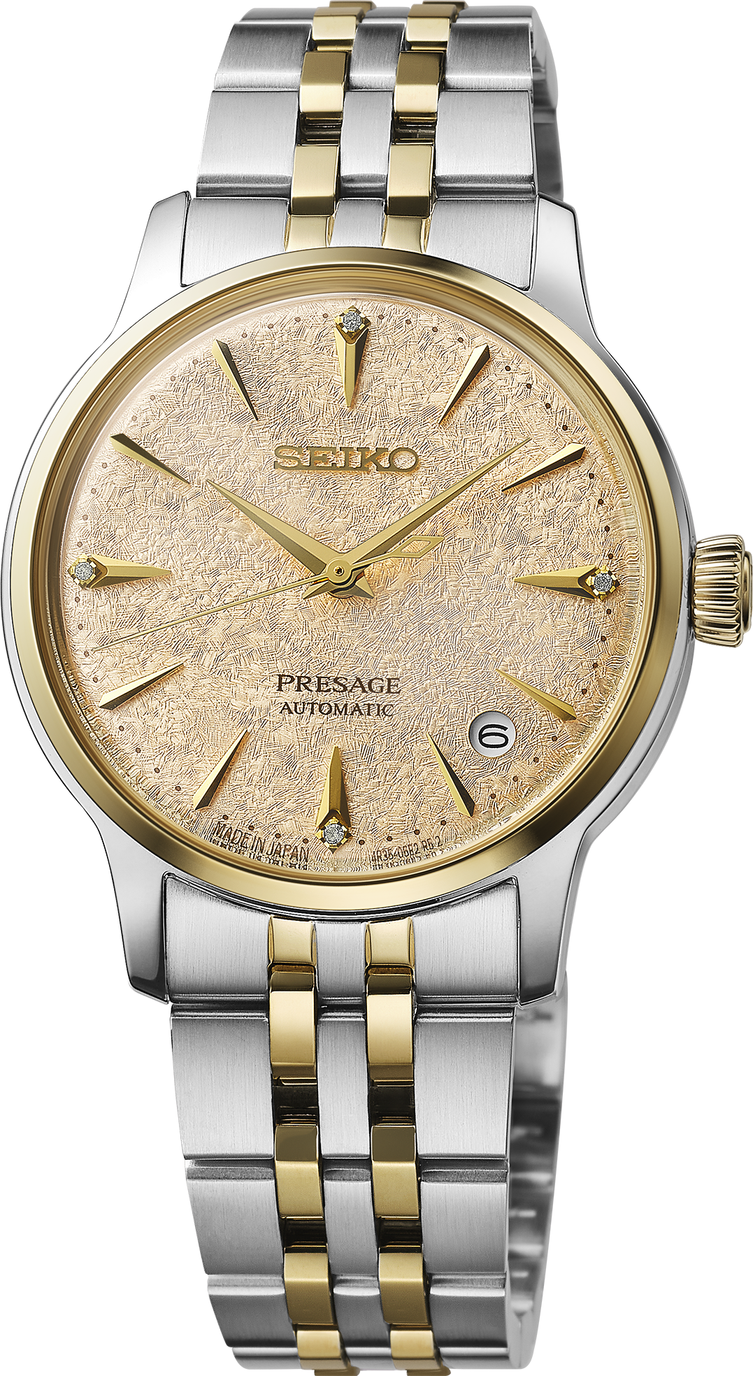 
                    Seiko Presage SRPL64
                  