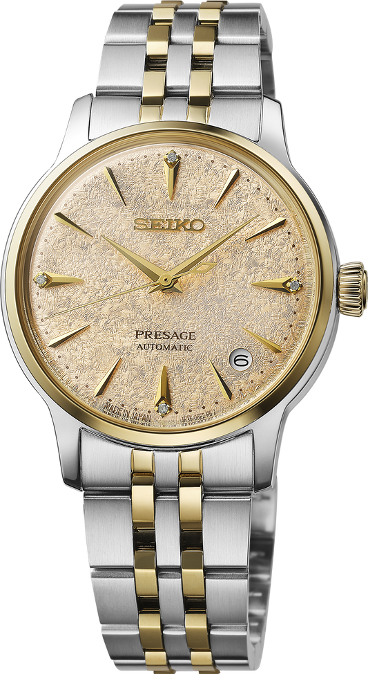 Seiko Presage SRPL64
