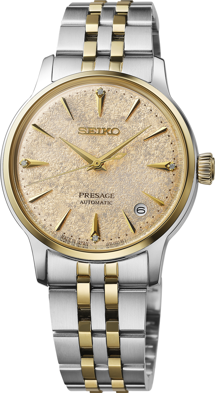 Seiko Presage SRPL64